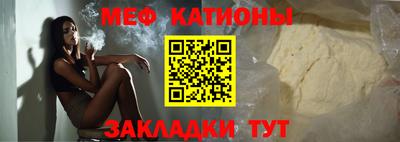 хмурый Донецк