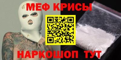 хмурый Донецк