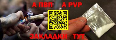 дистиллят марихуана Дубна