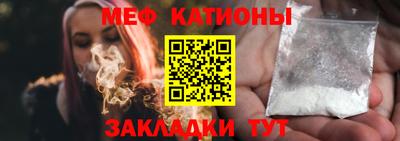 дистиллят марихуана Дубна