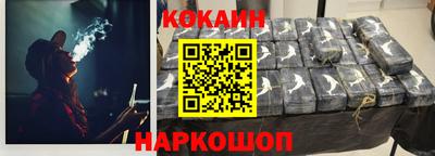 дистиллят марихуана Дубна