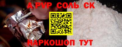 дистиллят марихуана Дубна