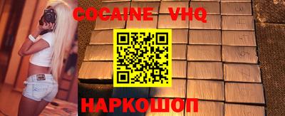 хмурый Донецк