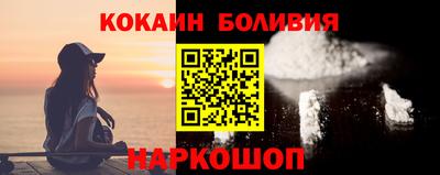 дистиллят марихуана Дубна