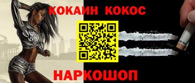 MESCALINE Донской