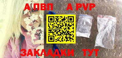 дистиллят марихуана Дубна