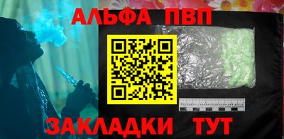 MESCALINE Донской