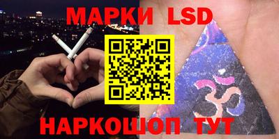 хмурый Донецк