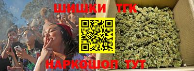 MESCALINE Донской
