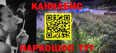 хмурый Донецк