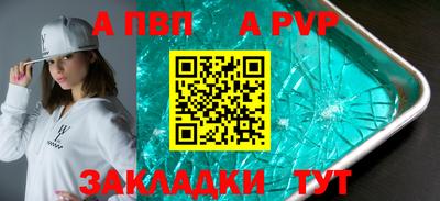 дистиллят марихуана Дубна