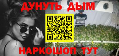 MESCALINE Донской
