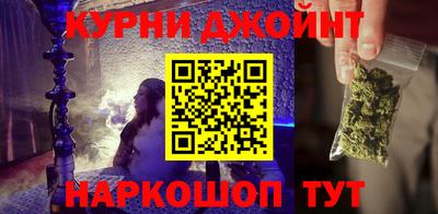 хмурый Донецк