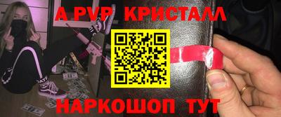 хмурый Донецк