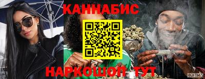 хмурый Донецк