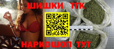 MESCALINE Донской