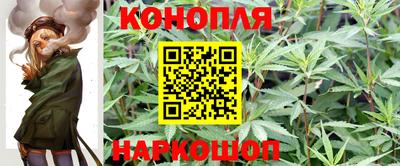 MESCALINE Донской