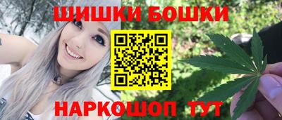 дистиллят марихуана Дубна