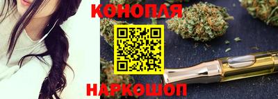 MESCALINE Донской