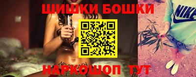 дистиллят марихуана Дубна