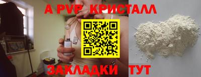 MESCALINE Донской