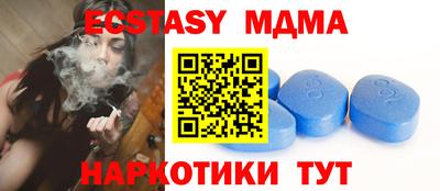 дистиллят марихуана Дубна