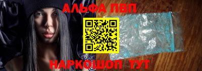 дистиллят марихуана Дубна