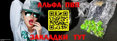 хмурый Донецк