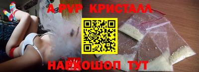 MESCALINE Донской