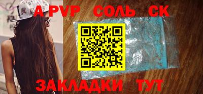 хмурый Донецк