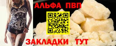 MESCALINE Донской
