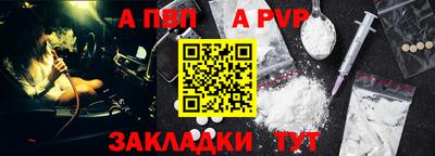 хмурый Донецк