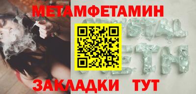 MESCALINE Донской