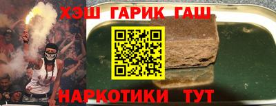 дистиллят марихуана Дубна
