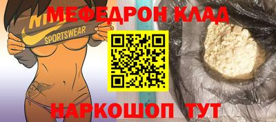 дистиллят марихуана Дубна