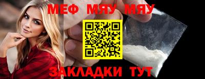 хмурый Донецк