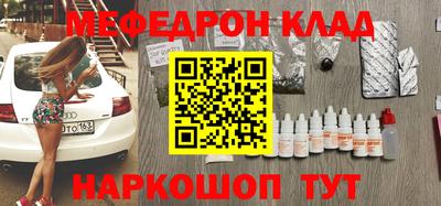 дистиллят марихуана Дубна